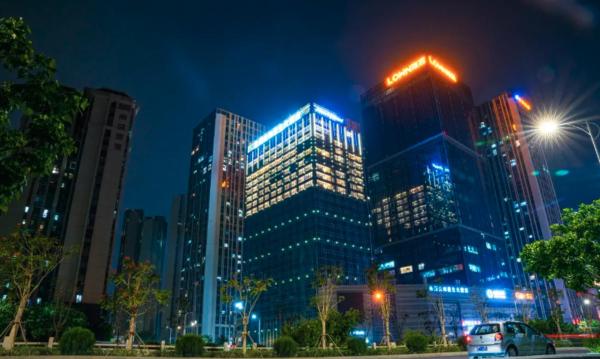 Howard Johnson by Wyndham Harmony Plaza Quanzhou, Prenota Hotel Quanzhou Monte Fuji