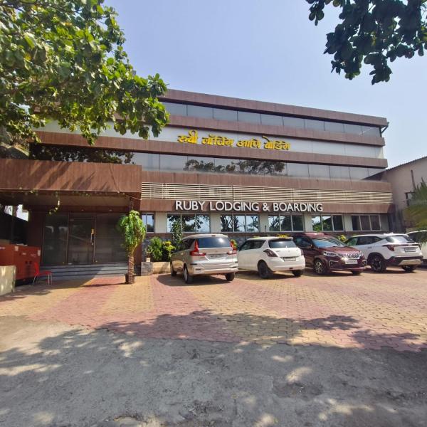 Ruby Lodging And Boarding, Réserver  Mangrul Maharashtra
