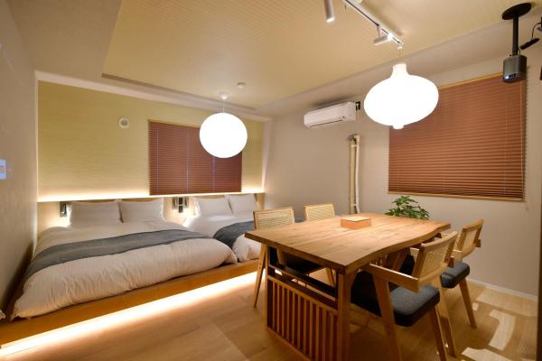 Soirparc Hiragishi, Prenota  Sapporo Hokkaido