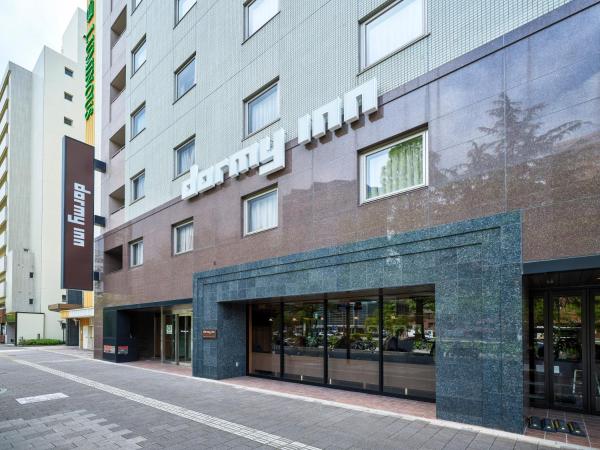 Dormy Inn Hiroshima