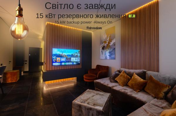 18-196 Manhattan, Beresteiskyi 11, Kyiv, Politekh metro nearby, fantastic city view, 15 kW backup power, Petrovdom Apartment, Buchen Sie Ferienwohnung Kiew Kyiv Region