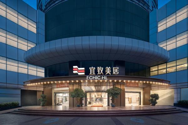 ECHIC Mercure International Hotel Guangzhou Beijing Road Pedestrian Street Flagship Branch, Buchen Sie  Hotels in Guangdong mit Parkplatz, Parkplätze