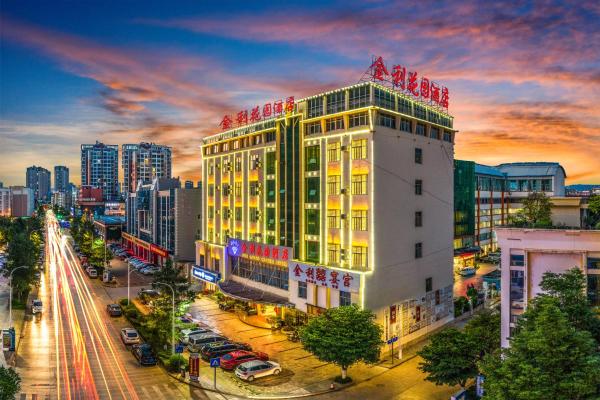 曲靖市麒麟区金利花园酒店, Prenota  Hotel a Qujing con colazione, Colazione