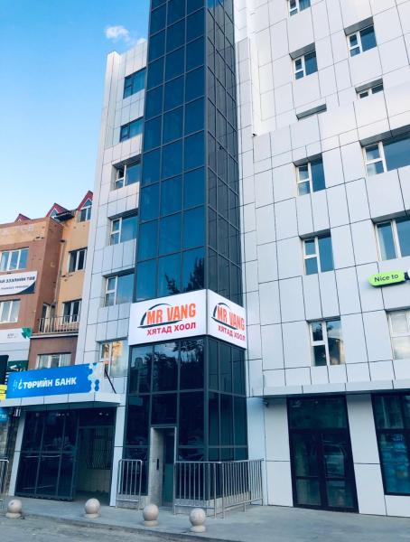 Och Service Apartment, Prenota Appartamento Ulan Bator Mongolia