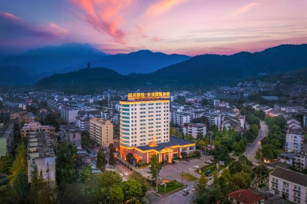 都江堰国堰宾馆, Buchen Sie  Dujiangyan Chengdu
