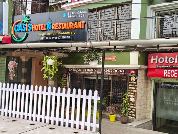 Oasis Hotel and Restaurant, Buchen Sie  Shiliguri Westbengalen