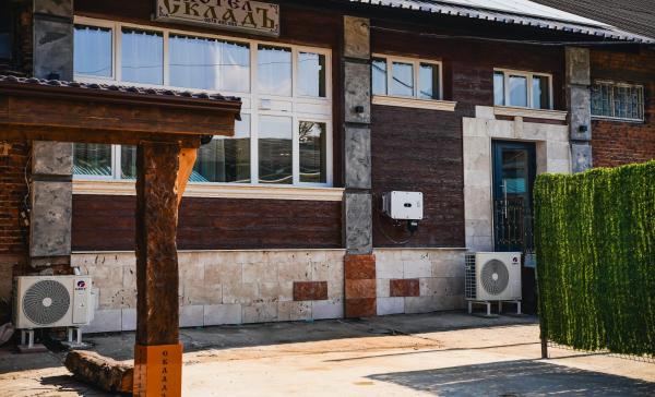 Хостел СкладЪ, Prenota  Vratsa 