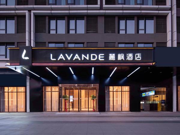麗枫酒店武汉龙湖天街光霞地铁站店, Prenota  Hotel a Hubei con parcheggio, Parcheggio