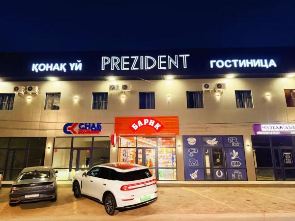 阿拉木图总统酒店, Buchen Sie  Almaty Kasachstan