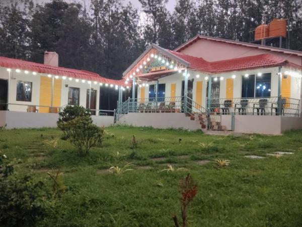 Malnad Mist, Réserver  Attigundi Karnataka