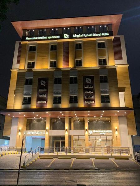 منازلنا للشقق المخدومة - اقتصادي, Buchen Sie Ferienwohnung Hotels in Provinz Mekka mit Parkplatz, Parkplätze