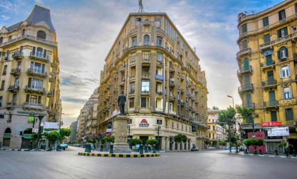 colombia inn cairo, Prenota  Il Cairo Cairo Governorate