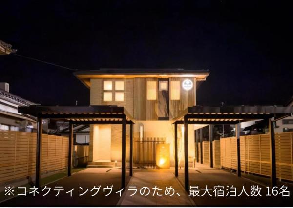 マークヴィラ松本, Prenota  Hotel a Koshinetsu con parcheggio, Parcheggio
