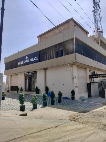 Hotel Shahi Palace, Prenota  Morbi Industrial Area 
