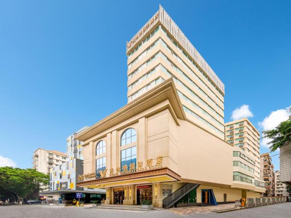 维也纳国际酒店广州火车站三元地铁站店, Buchen Sie Hotel Hotels in Guangdong mit Parkplatz, Parkplätze