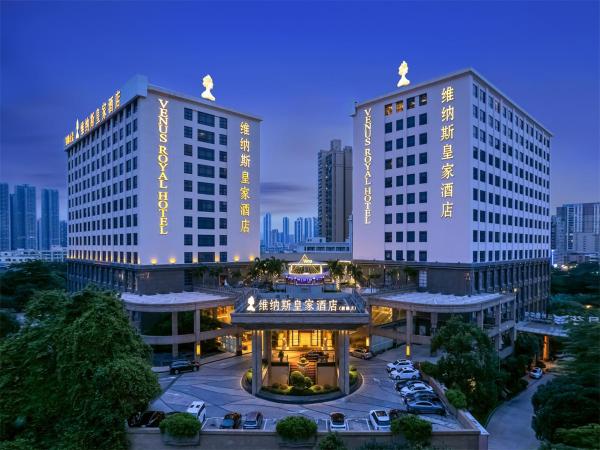 维纳斯皇家会议酒店深圳宝安机场国际会展中心店, Book  Guangdong Hotels with a Pool, Swimming Pool