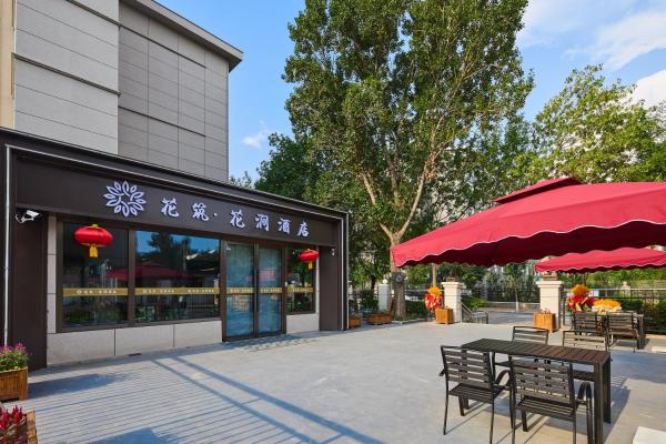 花筑大同花涧酒店, Buchen Sie  Hotels in Datong mit Parkplatz, Parkplätze