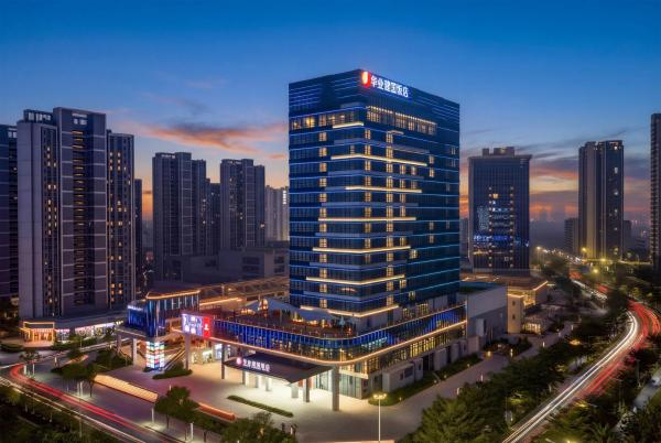 华业建国饭店, Buchen Sie  Hotels in Guangdong mit Parkplatz, Parkplätze