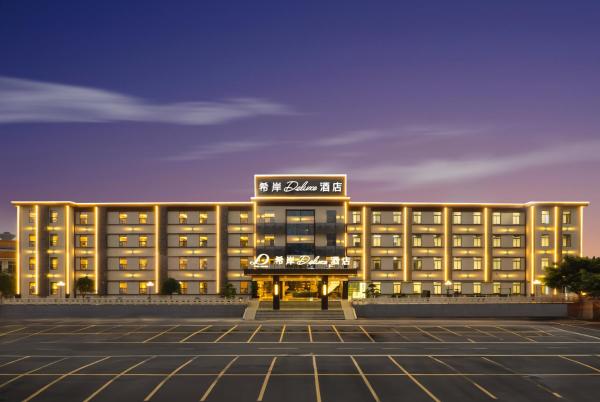 XANA Deluxe International Hotel Guangzhou East Railway Station Branch, Buchen Sie  Beste Wellnesshotels in Guangdong, SPA
