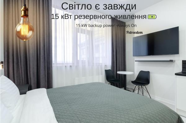 14-3 Diplomat Hall, Zhylianska 59, Kyiv centre, fantastic city view, 15 kW backup power, Petrovdom Apartment, Buchen Sie Ferienwohnung Hotels in Kyiv Region mit Parkplatz, Parkplätze