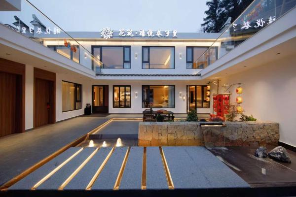 花筑九华山禧悦巷子里民宿肉身宝殿店, Buchen Sie  Chizhou Anhui