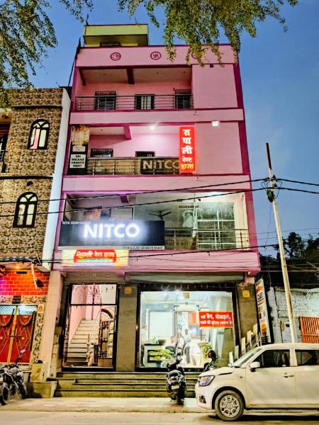 Rupali Guest House, Réserver  Patna Karnataka