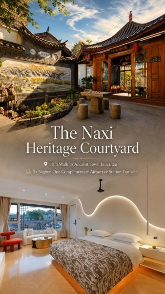 The Naxi Hereditary Courtyard - Chinese Natures Design Retreat - Tickets Reservation & Luggages Pick-up Sevices, Buchen Sie  Lijiang Yunnan