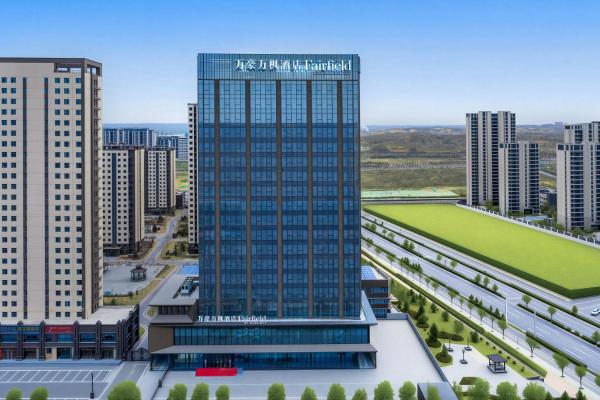 Fairfield by Marriott Yulin, Prenota  Hotel a Shaanxi con parcheggio, Parcheggio