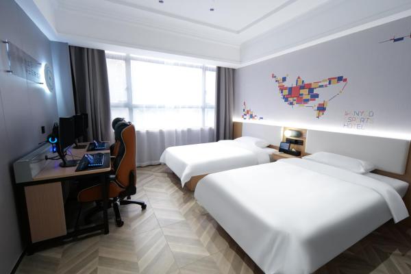 广州阿豪哥度假别墅(同园中路分店), Buchen Sie Hotel Hotels in Guangdong mit Parkplatz, Parkplätze