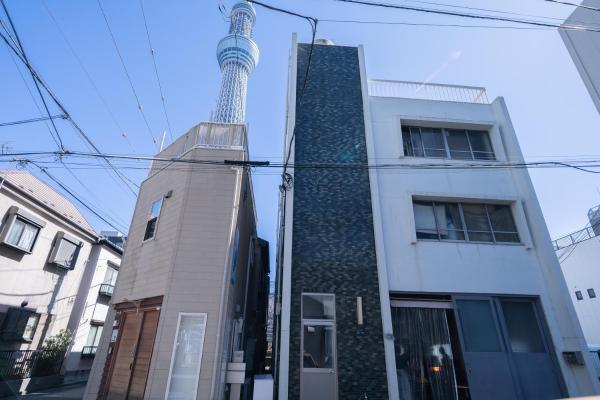 Apartment hotel Skytree 大井ビル, Prenota Appartamento Tokyo Tokyo