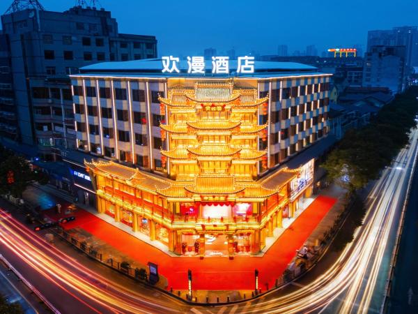 欢漫酒店溆浦流金广场店, Buchen Sie  Xupu Hunan