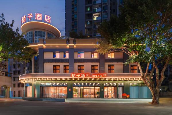 Orange Hotel Zhongshan Lihe Plaza MixC, Buchen Sie  Hotels in Guangdong mit Parkplatz, Parkplätze