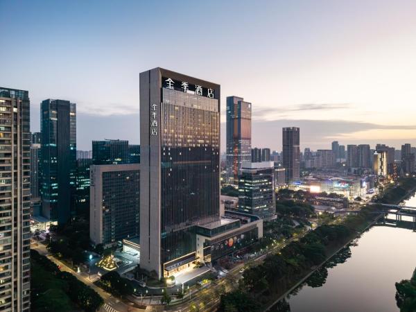 JI Hotel Shunde Happy Coast District Government, Book  Shunde Foshan Area, near Shunde Exhibition Center