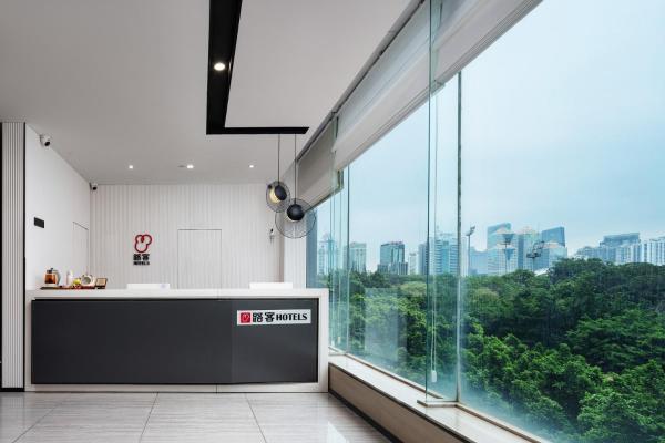 Locals-666, Prenota  Hotel a Guangdong con piscina, Piscina
