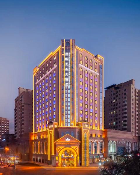 丝路天山酒店伊宁店 Yining Silu TianShan Hotel, Buchen Sie  Hotels in Yining mit Parkplatz, Parkplätze
