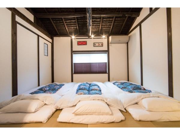 Rinn Kiyomizu Villa - Vacation STAY 52368v, Prenota  Keage Kyoto