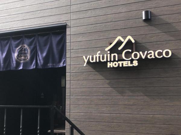Yufuin Covaco, Buchen Sie  Yufu 