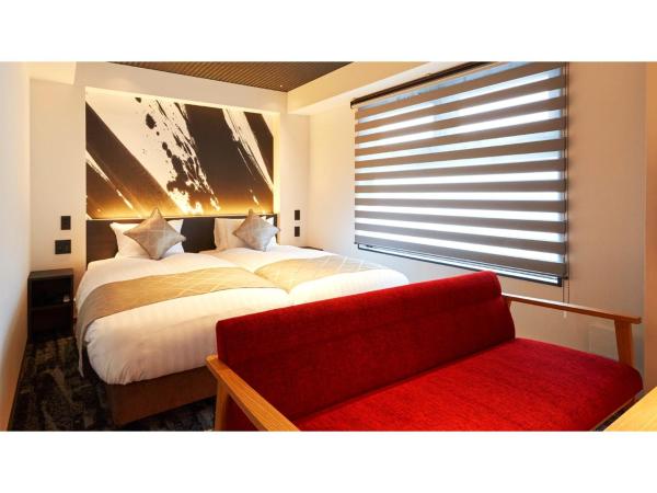 Rinn Kamiebisu - Vacation STAY 58896v, Buchen Sie  Nishi-kujō-Toriiguchichō Kyoto