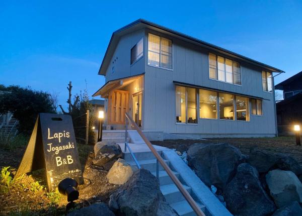 Lapis Jogasaki B&B, Buchen Sie  Ito 
