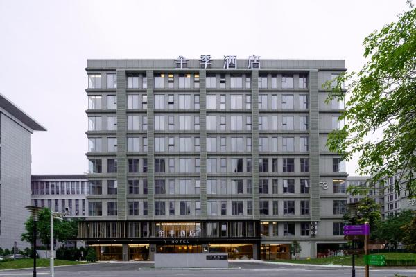 JI Hotel Guangzhou Baiyun Airport Terminal 3, Buchen Sie  Hotels in Guangdong mit Parkplatz, Parkplätze
