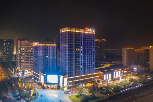 JI Hotel Hangzhou Dajiangdong Baolong Plaza, Prenota  Hotel a Hangzhou con colazione, Colazione