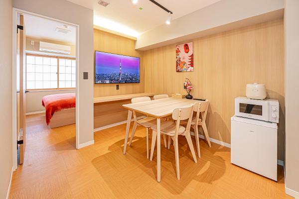 Komorebi Asakusa Cozy 4P Stay The 77 House Tokyo, Prenota  Taito 