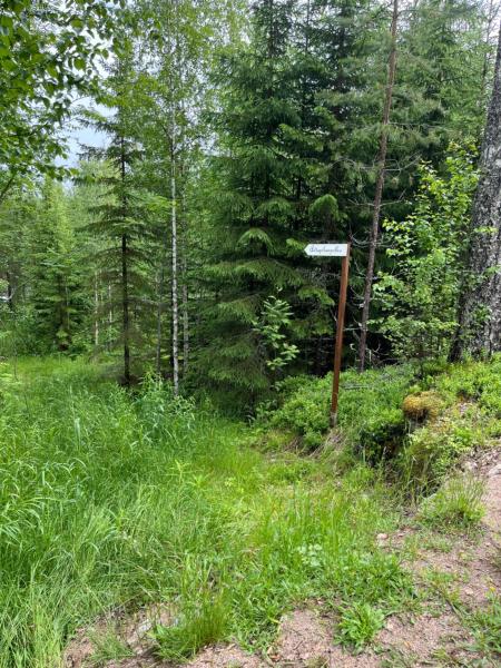 Aittapiha, Réserver  Saarijärvi 