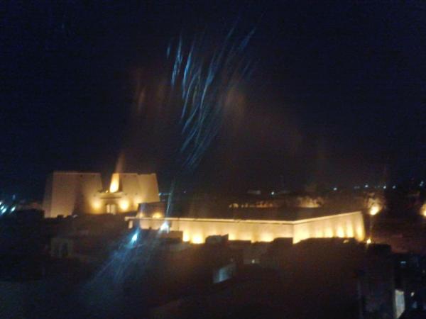 فندق مكة Makka Hotel, Prenota  Idfū Assuan