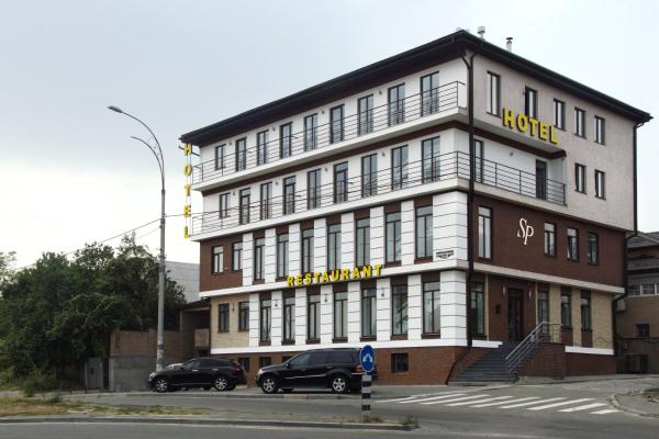 Sovskiye Prudy Hotel Kiev