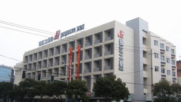 Jinjiang Inn - Metro Supermarket, Buchen Sie Hotel Nanchang Jiangxi