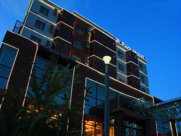Park Hotel, Prenota  Bayanzurkh Ulan Bator