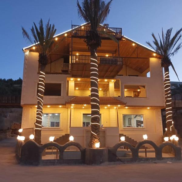 الشريف, Buchen Sie  Hotels in Irbid Governorate mit Parkplatz, Parkplätze