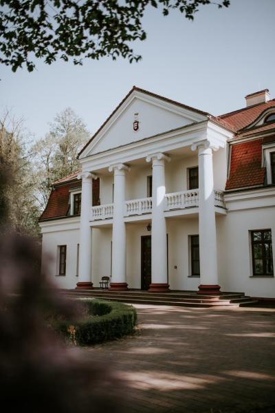 Dwór Słupia, Buchen Sie Hotel Bełchatów 