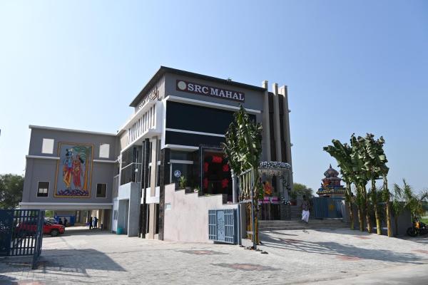 SRC Mahal, Reserva ahora  Killai Tamil Nadu